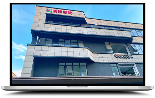 公司简介